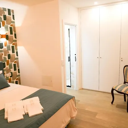 Traineirinha Com 2 Quartos E Parque Privado Апартаменты Valado de Frades